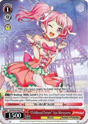 "Childhood Dream" Aya Maruyama (BD/W54-PE06 PR) - BanG Dream! Girls Band Party!