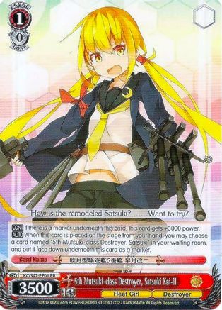 5th Mutsuki-class Destroyer, Satsuki Kai-II (KC/S42-PE01 PR) - KanColle: Arrival! Reinforcement Fleets from Europe!