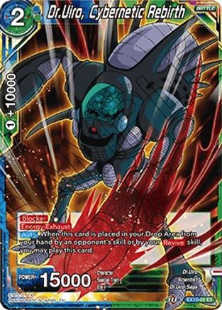Dr. Uiro, Cybernetic Rebirth (EX10-05) - Expansion Deck Box Set 10 Namekian Surge Foil