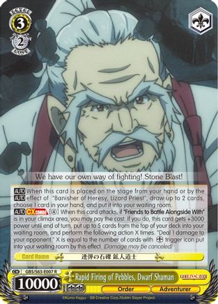 Rapid Firing of Pebbles, Dwarf Shaman (GBS/S63-E007 R) - Goblin Slayer