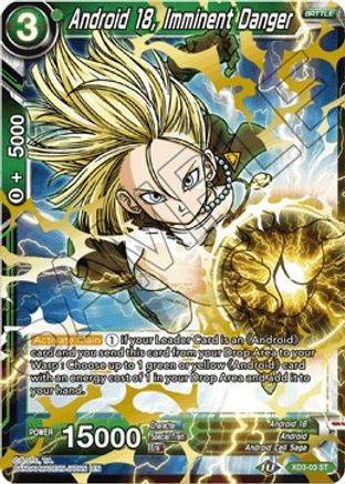 Android 18, Imminent Danger (XD3-03) - Universal Onslaught Foil