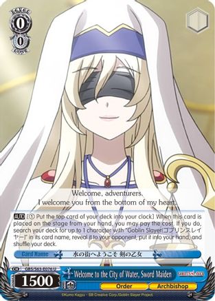 Welcome to the City of Water, Sword Maiden (GBS/S63-E076 U) - Goblin Slayer