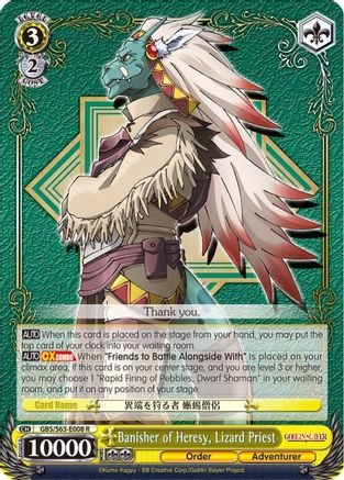 Banisher of Heresy, Lizard Priest (GBS/S63-E008 R) - Goblin Slayer