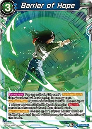 Barrier of Hope (BT9-036) - Universal Onslaught