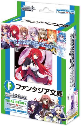 Fujimi Fantasia Bunko Trial Deck+ - Fujimi Fantasia Bunko