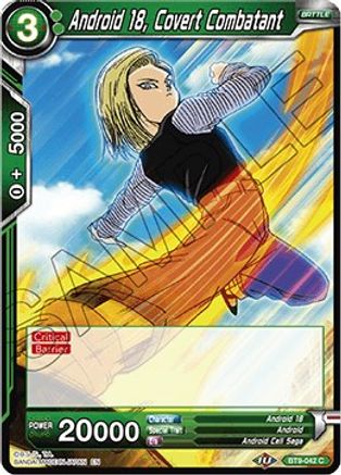 Android 18, Covert Combatant (BT9-042) - Universal Onslaught