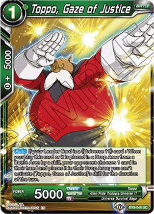 Toppo, Gaze of Justice (BT9-046) - Universal Onslaught Foil