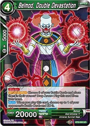 Belmod, Double Devastation (BT9-050) - Universal Onslaught