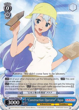 "Construction Operator" Aqua (KS/W49-PE06 PR) - KonoSuba