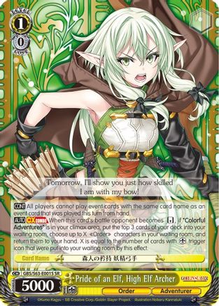 Pride of an Elf, High Elf Archer (SR) (GBS/S63-E001S SR) - Goblin Slayer