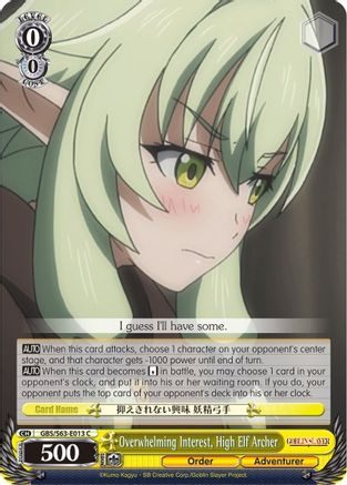 Overwhelming Interest, High Elf Archer (GBS/S63-E013 C) - Goblin Slayer