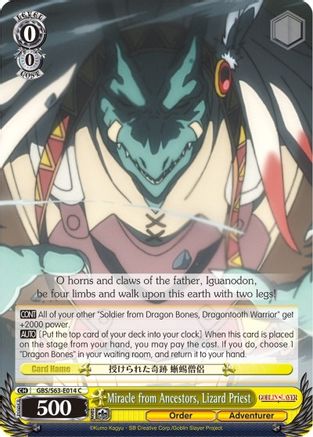 Miracle from Ancestors, Lizard Priest (GBS/S63-E014 C) - Goblin Slayer