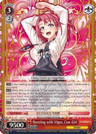 Bursting with Vigor, Cow Girl (GBS/S63-E035 R) - Goblin Slayer