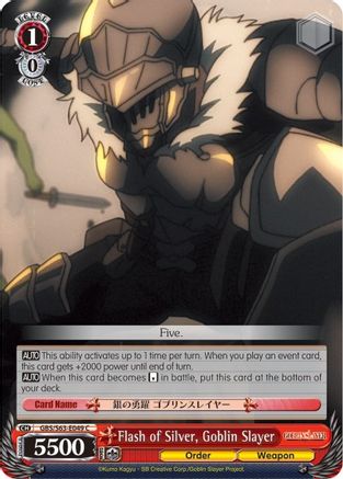 Flash of Silver, Goblin Slayer (GBS/S63-E049 C) - Goblin Slayer