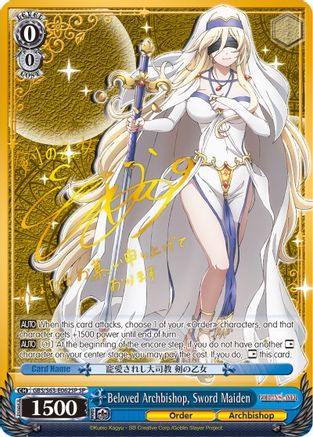 Beloved Archbishop, Sword Maiden (SP) (GBS/S63-E062SP SP) - Goblin Slayer