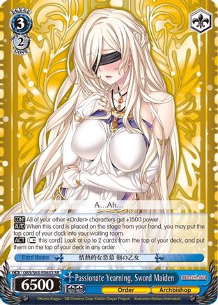 Passionate Yearning, Sword Maiden (SR) (GBS/S63-E063S SR) - Goblin Slayer