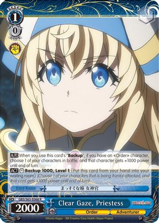 Clear Gaze, Priestess (GBS/S63-E068 R) - Goblin Slayer