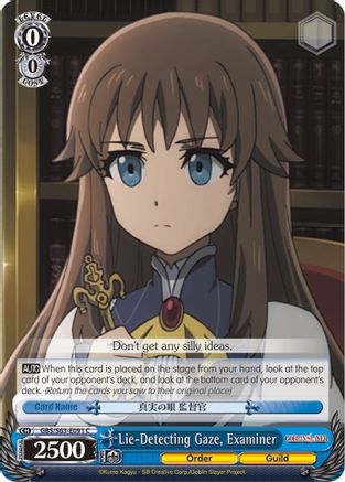 Lie-Detecting Gaze, Examiner (GBS/S63-E091 C) - Goblin Slayer