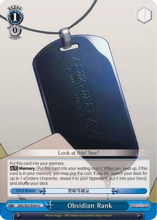Obsidian Rank (GBS/S63-E094 U) - Goblin Slayer