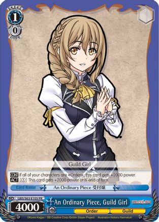 An Ordinary Piece, Guild Girl (GBS/W63-E105 PR) - Goblin Slayer