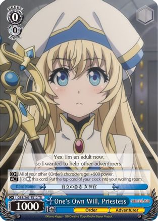 One's Own Will, Priestess (GBS/S63-TE12 TD) - Goblin Slayer