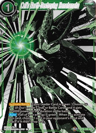 Cell's Earth-Destroying Kamehameha (BT9-132) - Universal Onslaught