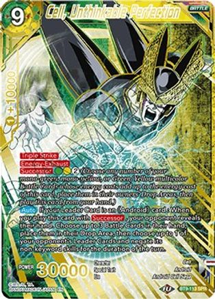 Cell, Unthinkable Perfection (SPR) (BT9-113) - Universal Onslaught