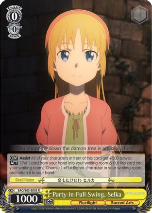 Party in Full Swing, Selka (SAO/S65-E005 R) - Sword Art Online -Alicization-