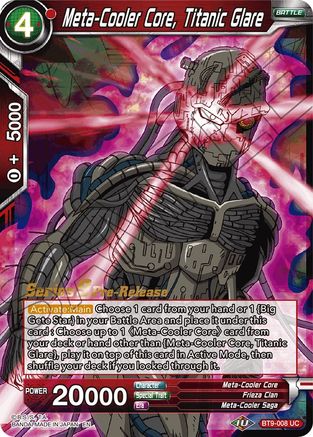 Meta-Cooler Core, Titanic Glare (BT9-008) - Universal Onslaught PreRelease Cards