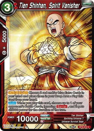 Tien Shinhan, Spirit Vanisher (BT9-012) - Universal Onslaught PreRelease Cards