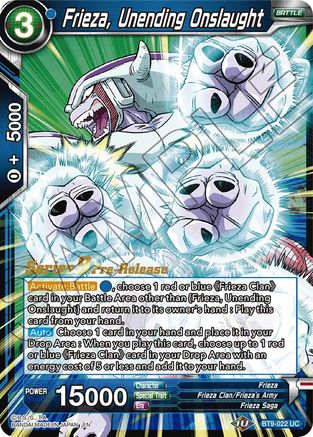 Frieza, Unending Onslaught (BT9-022) - Universal Onslaught PreRelease Cards