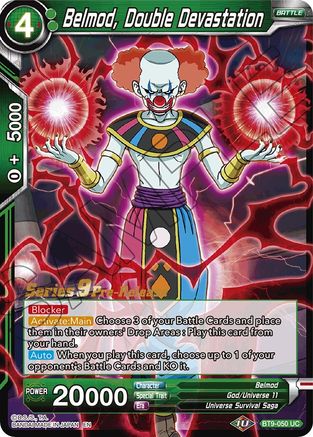 Belmod, Double Devastation (BT9-050) - Universal Onslaught PreRelease Cards
