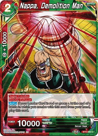 Nappa, Demolition Man (BT9-090) - Universal Onslaught PreRelease Cards