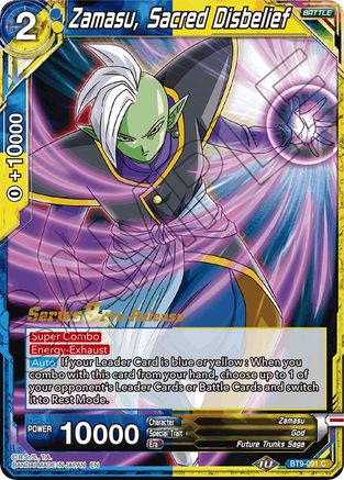 Zamasu, Sacred Disbelief (BT9-091) - Universal Onslaught PreRelease Cards