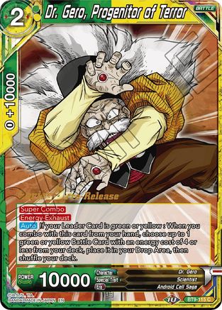 Dr. Gero, Progenitor of Terror (BT9-115) - Universal Onslaught PreRelease Cards