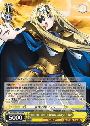 Resolution to Break Away, Alice (SAO/S65-E002 RR) - Sword Art Online -Alicization-