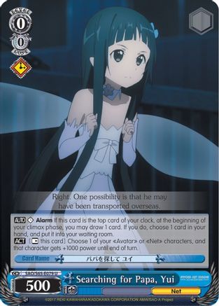 Searching for Papa, Yui (SAO/S65-E079 U) - Sword Art Online -Alicization-