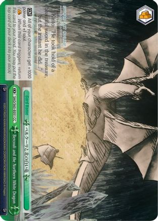 Bercouli and the Northern White Dragon (SAO/S65-E051 CC) - Sword Art Online -Alicization-