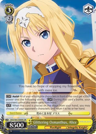 Glittering Osmanthus, Alice (SR) (SAO/S65-E009S SR) - Sword Art Online -Alicization-