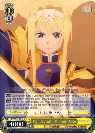 Fighting with Minions, Alice (SAO/S65-E017 C) - Sword Art Online -Alicization-