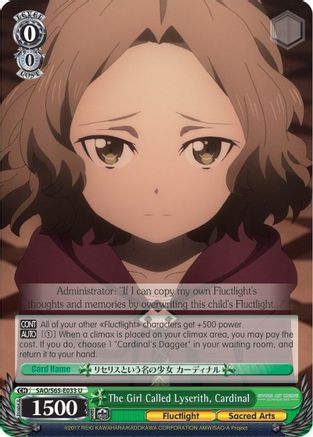 The Girl Called Lyserith, Cardinal (SAO/S65-E033 U) - Sword Art Online -Alicization-