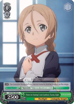 "Sister-In-Training" Linel Synthesis Twenty-Eight (SAO/S65-E042 C) - Sword Art Online -Alicization-