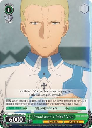 "Swordsman's Pride" Volo (SAO/S65-E047 C) - Sword Art Online -Alicization-