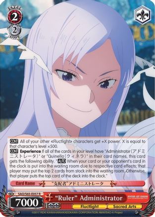 "Ruler" Administrator (SAO/S65-E057 R) - Sword Art Online -Alicization-