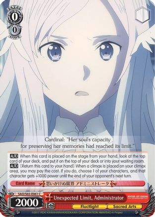 Unexpected Limit, Administrator (SAO/S65-E061 C) - Sword Art Online -Alicization-