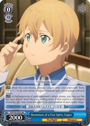 Roommate of a Free Spirit, Eugeo (SAO/S65-E070 RR) - Sword Art Online -Alicization-