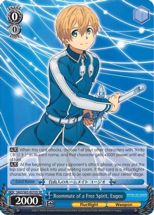 Roommate of a Free Spirit, Eugeo (SR) (SAO/S65-E070S SR) - Sword Art Online -Alicization-