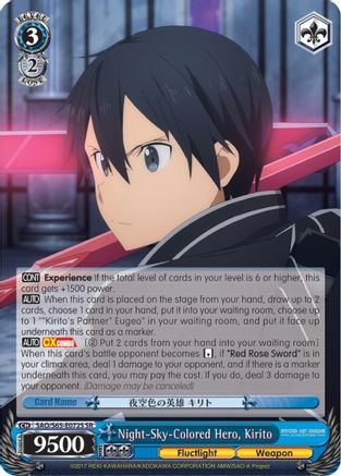 Night-Sky-Colored Hero, Kirito (SR) (SAO/S65-E072S SR) - Sword Art Online -Alicization-