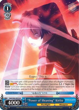 "Power of Meaning" Kirito (SAO/S65-E074 R) - Sword Art Online -Alicization-