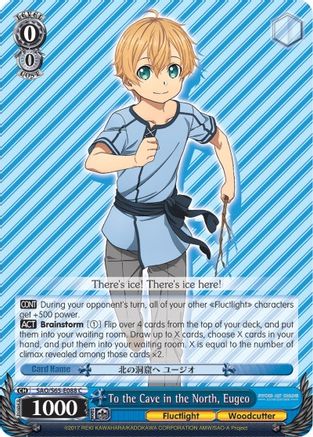To the Cave in the North, Eugeo (SAO/S65-E088 C) - Sword Art Online -Alicization-